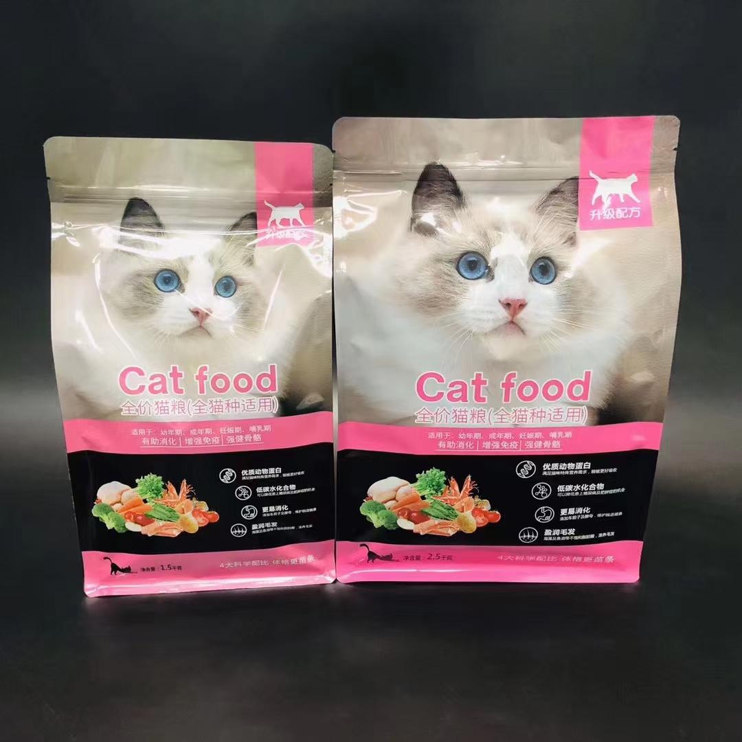 通用(yòng)款貓砂、貓糧、狗糧(liáng)包裝袋