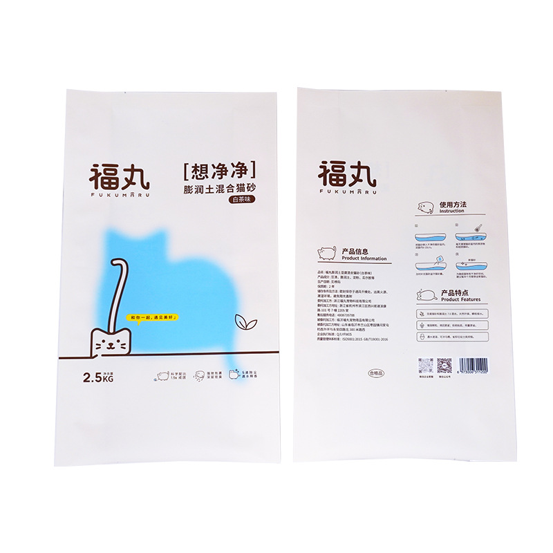 一次性稻殼(ke)餐具包裝袋(dài) 稻殼餐具塑(sù)料複合包裝(zhuang)袋的作用