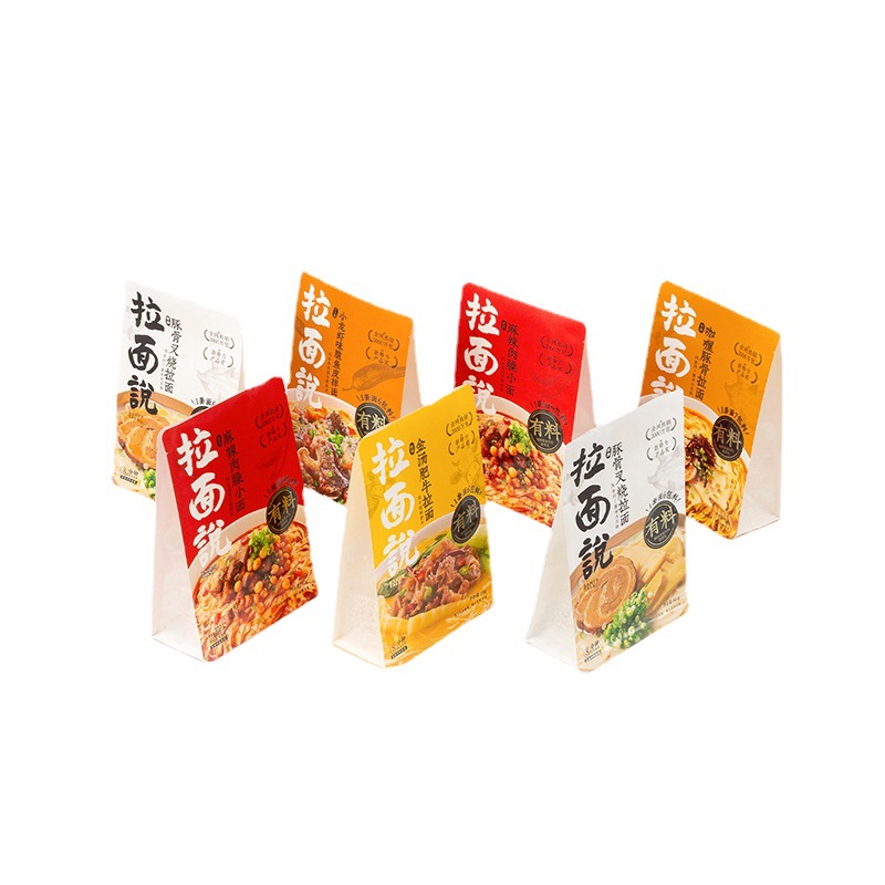 定制(zhì)塑料袋你必(bi)須要知道的(de)那些事